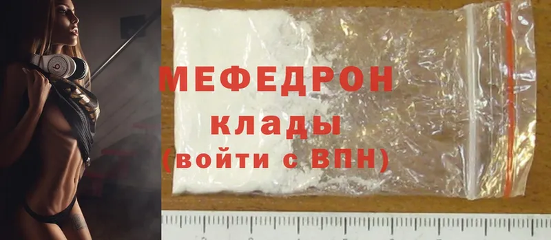 Купить наркотики сайты Астрахань Конопля  MDMA  Гашиш  Вейп ТГК  APVP 